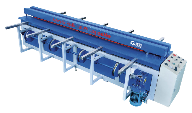 塑料(liào)闆碰焊機(jī)